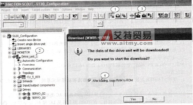 将离线项目下装到装置