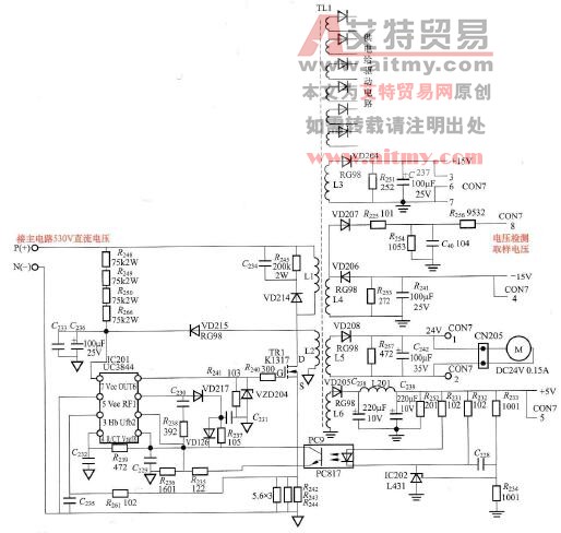 一种典型的他励式开关电源