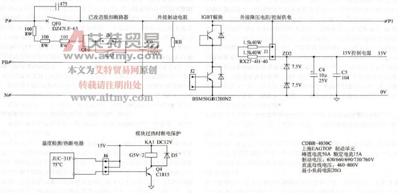 图八十八 CDBR-4030C制动单元主电路图