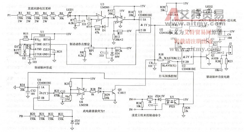 图八十九CDBR-4030C制动单元电压采样与触发电路图