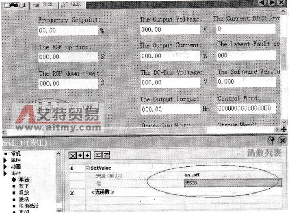 对Bi进行写操作