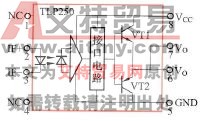 TLP200芯片内部结构