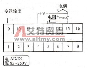 XM2601B接线示意