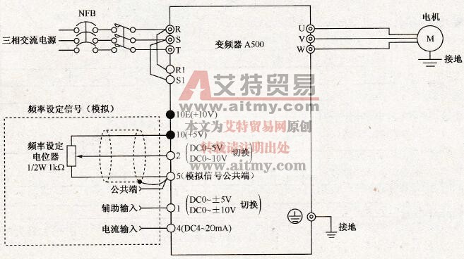 三菱A500系列变频器模拟量输入端子