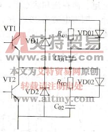 缓冲电路