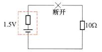 检测电池输出电流来判别其是否可用