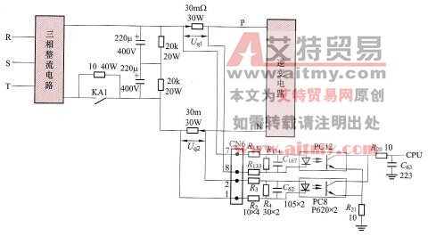 一种常见的利用电流取样电阻来检测电流的主电路电流检测电路