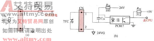 不带风扇控制的温度检测电路