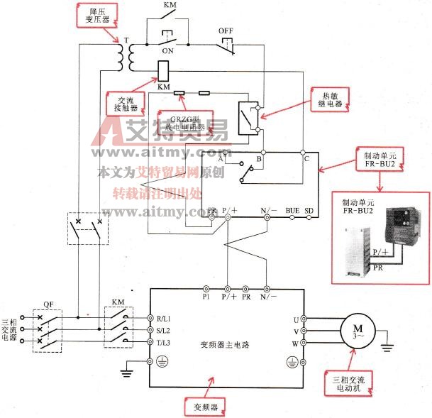 制动单元的连接示意图