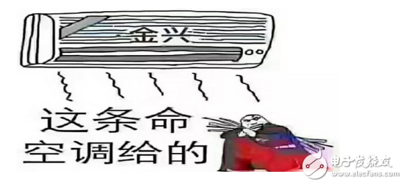 电压低怎么办？农村电压低怎么办？空调电压低怎么办？