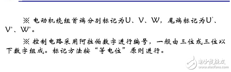 电气原理图怎么画？国标电气原理图怎么画？