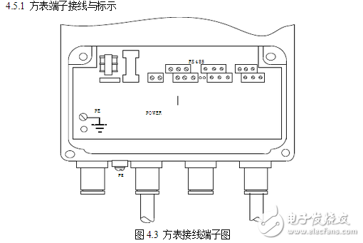 智能电磁流量计说明书与电磁流量计安装要求