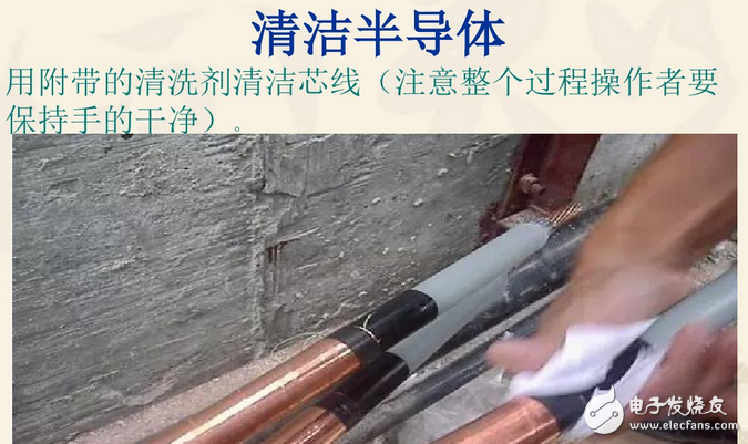 电缆接头做法图解与电缆接头规范要求