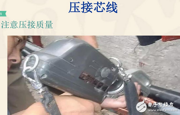 电缆接头做法图解与电缆接头规范要求