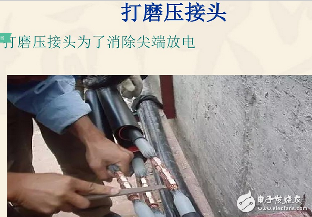 电缆接头做法图解与电缆接头规范要求