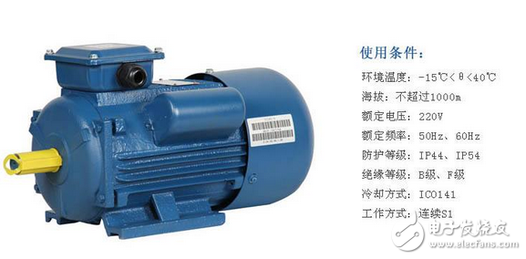 变频电机的优缺点都有哪些？变频电机和普通电机的五大区别分析