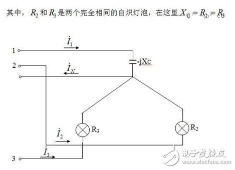 相序指示器原理_相序指示器的相序检测工作原理_三相交流电相序检测原理