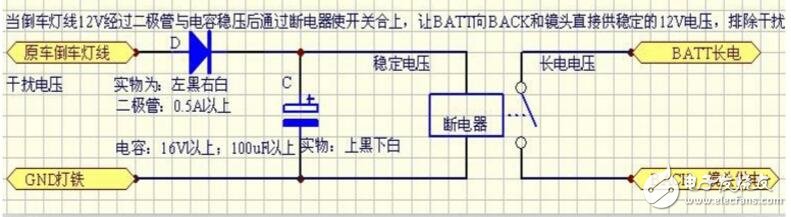 小型继电器工作原理_小型继电器用途_小型继电器接线方法