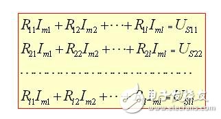 网孔电流法例题_回路电流法例题