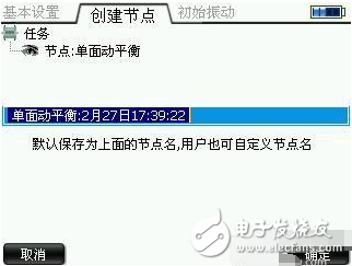 气体放电管如何检查_气体放电管响应时间