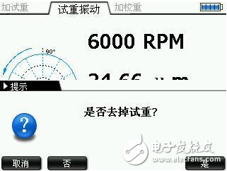 气体放电管如何检查_气体放电管响应时间