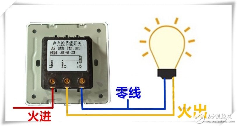 简易声控开关电路图_三线声控开关接线图_四线声控开关怎么接线