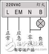 简易声控开关电路图_三线声控开关接线图_四线声控开关怎么接线