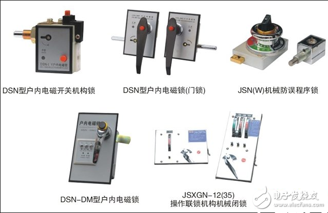 闭锁什么意思_电气闭锁是什么意思_电气五防是什么