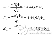 磁通定理_磁通密度计算公式_变压器空载运行的磁通和感应电动势