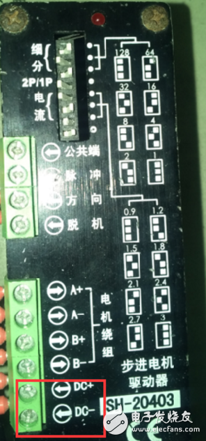步进电机及驱动器连接_步进电机驱动器接法_步进电机驱动器怎么调