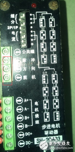 步进电机及驱动器连接_步进电机驱动器接法_步进电机驱动器怎么调