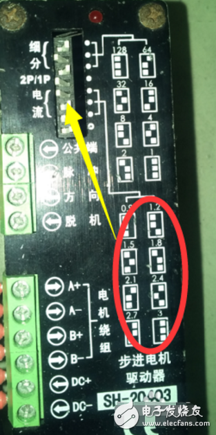 步进电机及驱动器连接_步进电机驱动器接法_步进电机驱动器怎么调