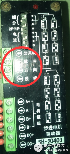 步进电机及驱动器连接_步进电机驱动器接法_步进电机驱动器怎么调