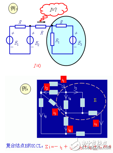 基尔霍夫电流定律例题详解_基尔霍夫电压定律例题详解