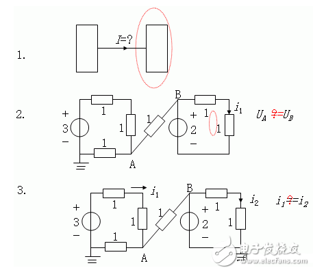 基尔霍夫电流定律例题详解_基尔霍夫电压定律例题详解