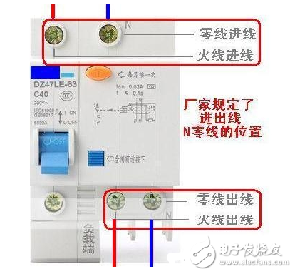 空气开关接线方法_空气开关型号选择_空气开关接线图详解