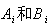 加法器电路原理图解_二进制加法器理解