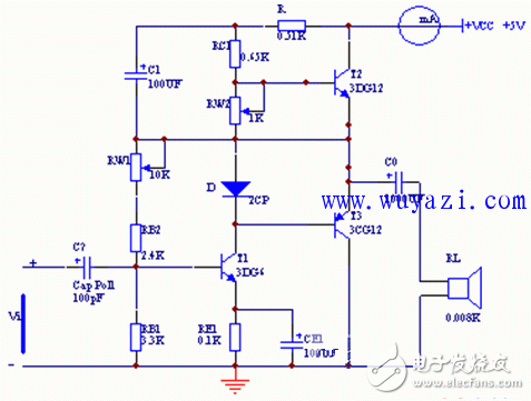 什么是OTL电路？OTL电路的工作原理解析