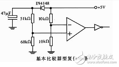 上电复位的工作原理和电路图解析