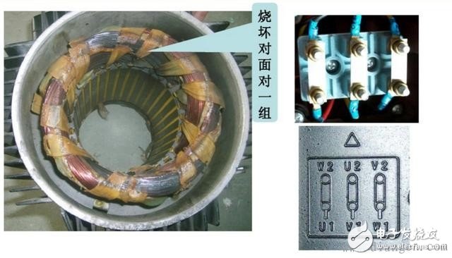 电动机的一些故障分析和解决方案