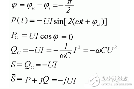 正弦稳态电路详细解析：正弦稳态电路的定义，正弦稳态电路电路解析