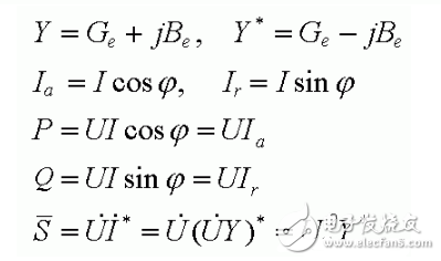 正弦稳态电路详细解析：正弦稳态电路的定义，正弦稳态电路电路解析