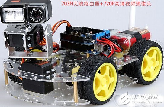Arduino WIFI智能小车 无线视频遥控小车电路设计