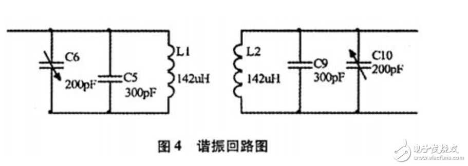 MSP430无线充电器电路原理解析