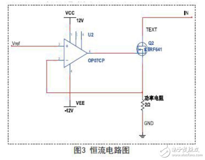 揭秘STC12直流电子负载电路设计大全