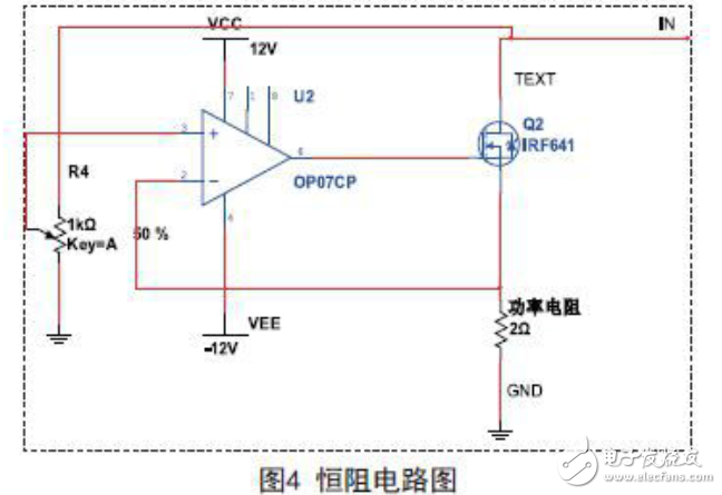 揭秘STC12直流电子负载电路设计大全