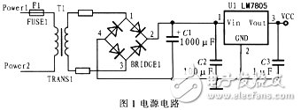 采用CPLD电器定时开关控制系统电路