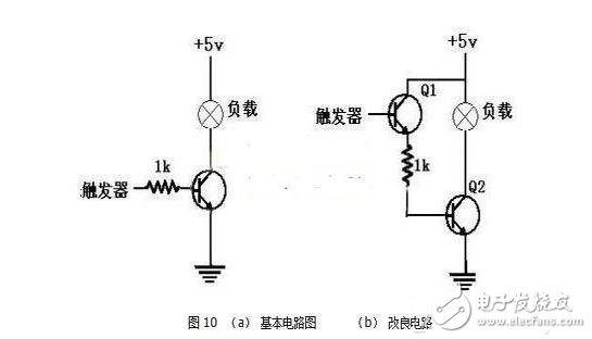 三极管开关电路改进接法电路图