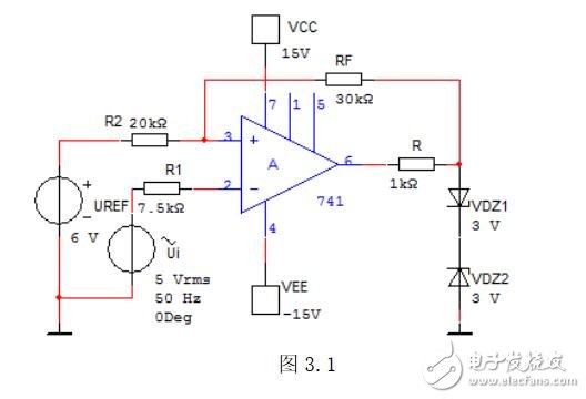 TLV3501滞回比较器电路设计
