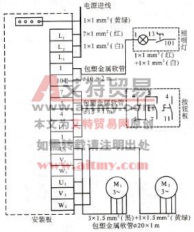 图3.3电气安装接线图